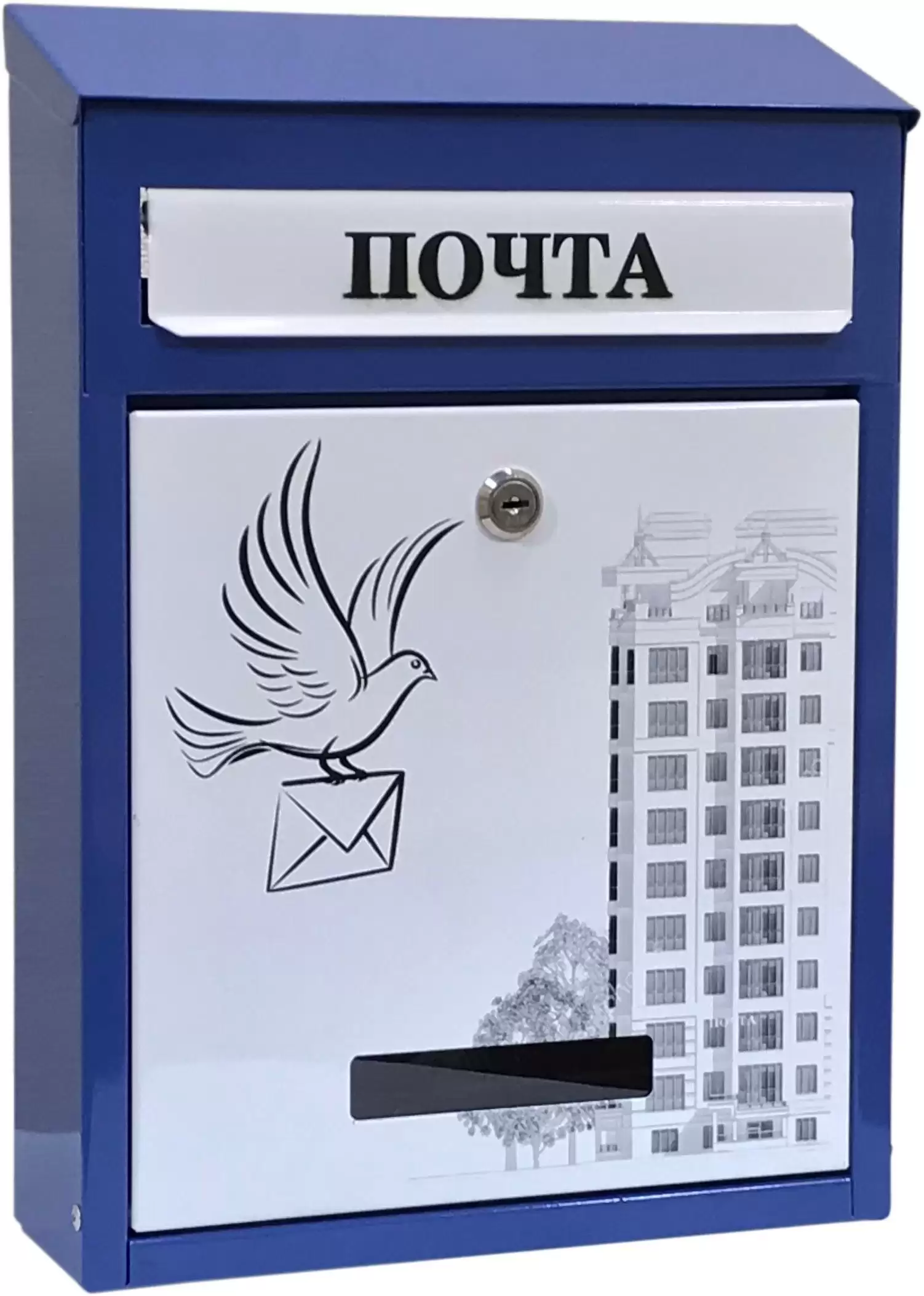 Почтовый ящик «Элит Дизайнерский» (синий голубь)